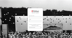 Desktop Screenshot of nikkei.neocodesoftware.com